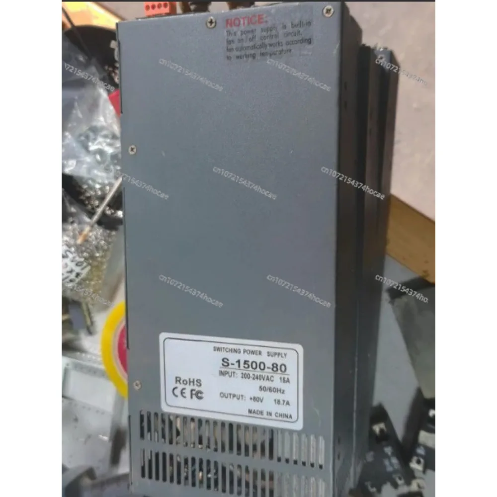 2000W Adjustable Switching Power Supply AC220V To DC Multiple Voltages Variable Output Transformer