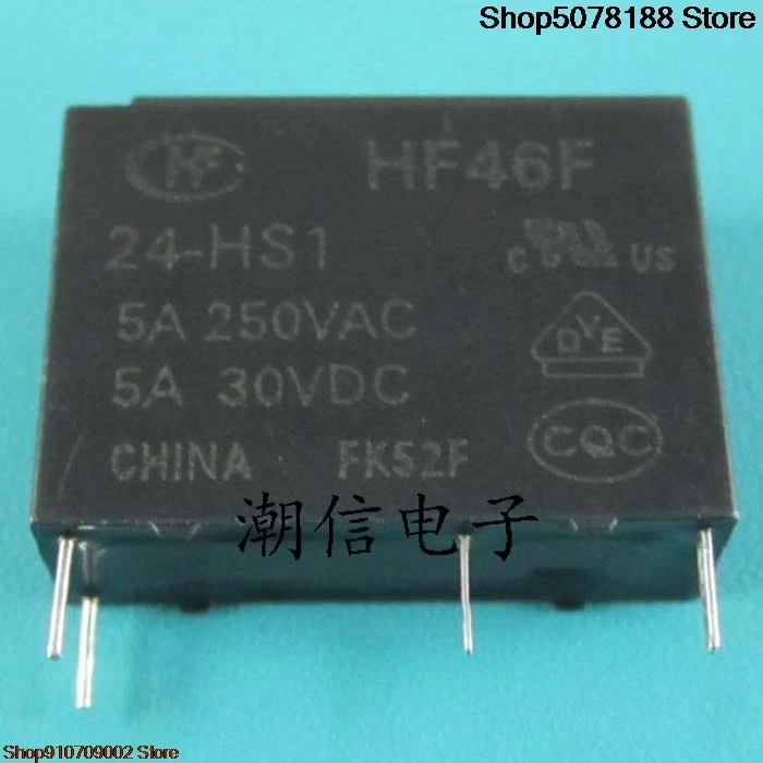 10pieces HF46F-24-HS1