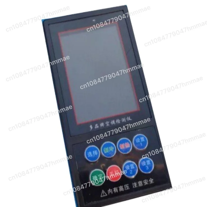 

Intelligent New Multi-Inverter Air Conditioner Fault Detector