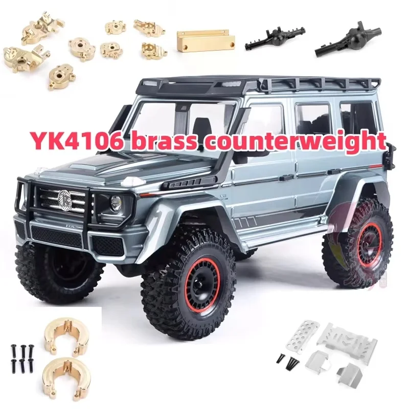 Yikong Yk4106 Modification Upgrade Parts, Metal Accessories, Armor, Brass Steering Cup, Rear Axle Seat Counterweight, Etc