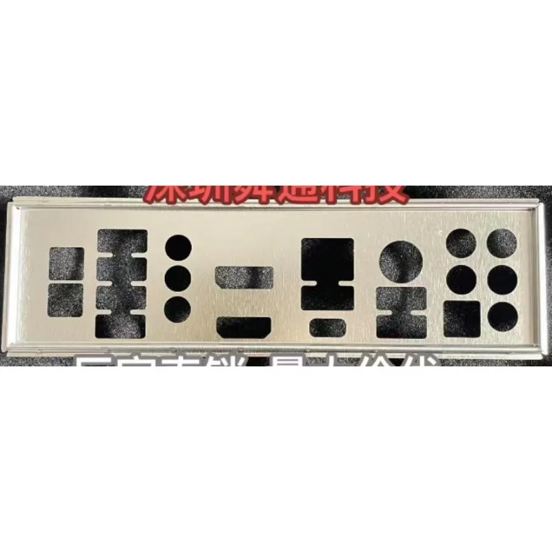 IO I/O Shield Back Plate Blende Bracket for ASUS MAXIMUS VIII EXTREME Motherboard Backplate