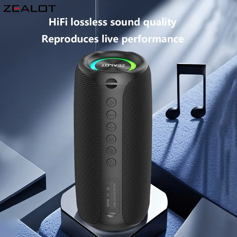 ZEALOT-MP2 Portable Wireless Speaker, 20W, Bluetooth 5.4, Outdoor Camping Speaker, Waterproof Speaker, 15 Hours Playback Time