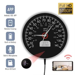 Speedometer WIFI Camera Wall Clock Security Detection Recorder Garage Decor Racing Mechanics Kilometers And Miles Printed Clock