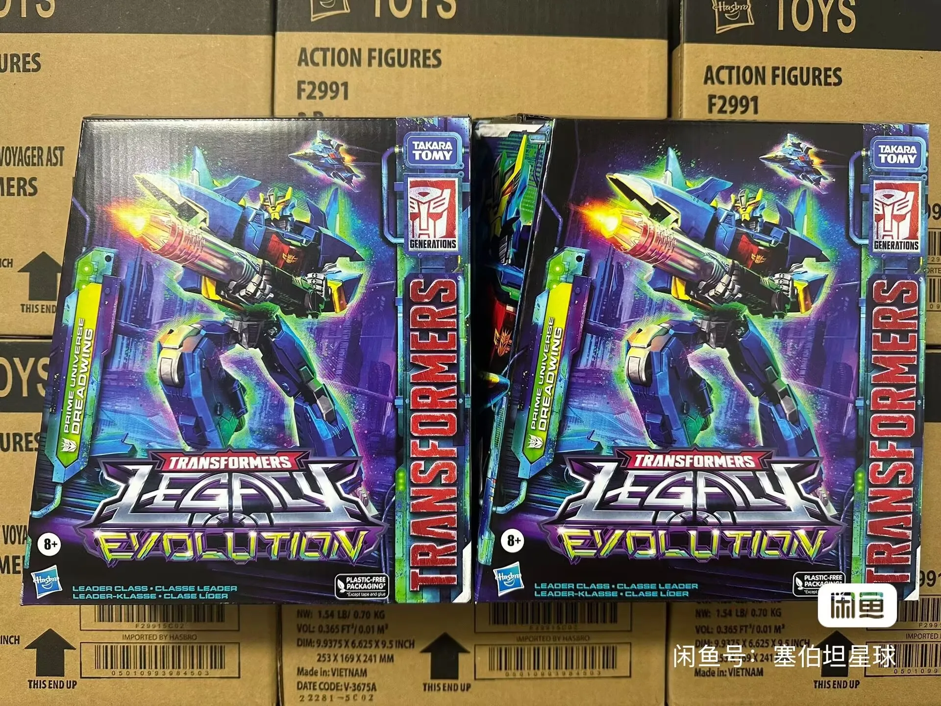 

Takara Tomy Hasbro Transformers Legacy Evolution Leader Class Prime Universe Dreadwing Action Figure Ornaments Fantasy Figurines