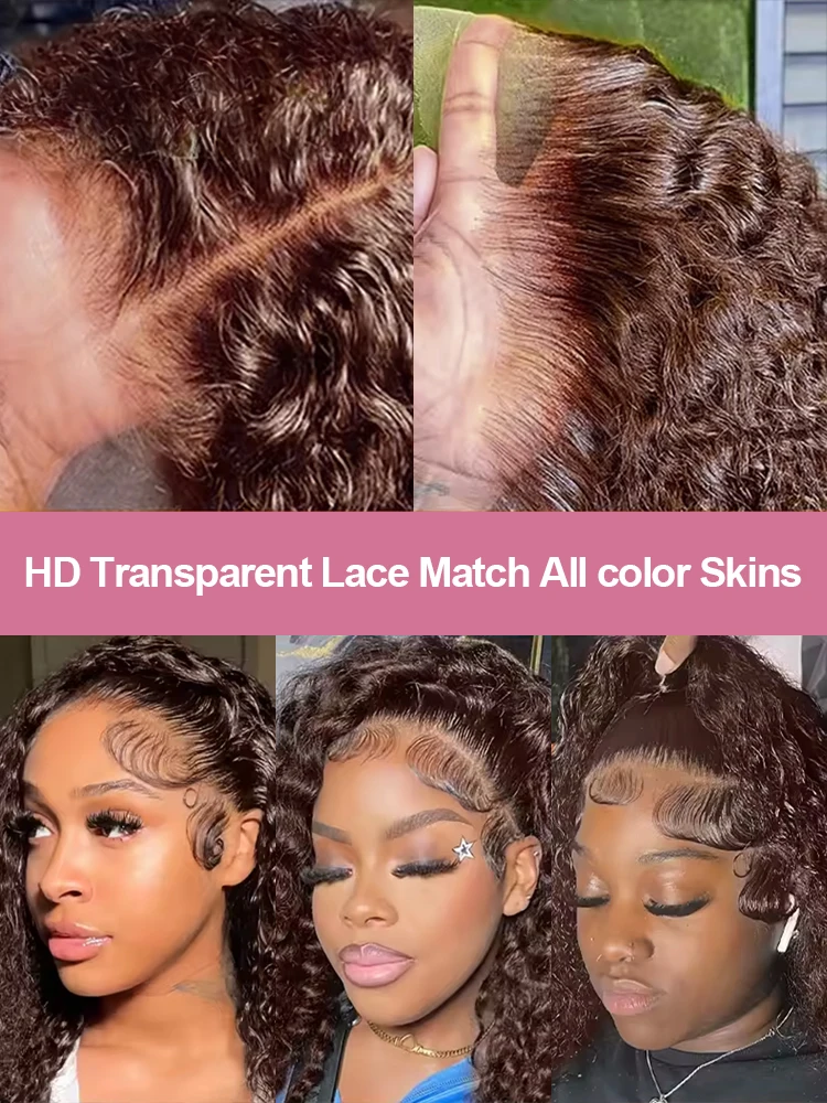 30 40 Inch Chocolate Brown Deep Wave 13x6 HD Lace Frontal Wig Human Hair Curly 13x4 Lace Front Wig Brazilian For Women 250% image 4