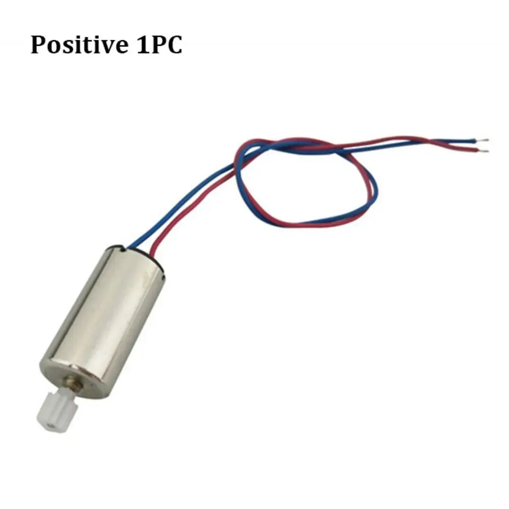 มอเตอร์ขนาดเล็กแบบควบคุมระยะไกล 816 สีเงิน สำหรับเครื่องบินสี่แกน จำนวน 1 ชิ้น หรือ 2 ชิ้น/ชุด ใช้แทนมอเตอร์ของโดรน RC