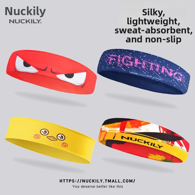 NUCKILY Sports Headband Anti-Slip Sweatband Quick Dry Unisex Printed Cycling Running