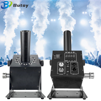 250W LED CO2 Air Column Jet Cannon Disco Smoke Fog Machine DMX Control Portable Carbon Dioxide Gun for Stage Party DJ from PL MX