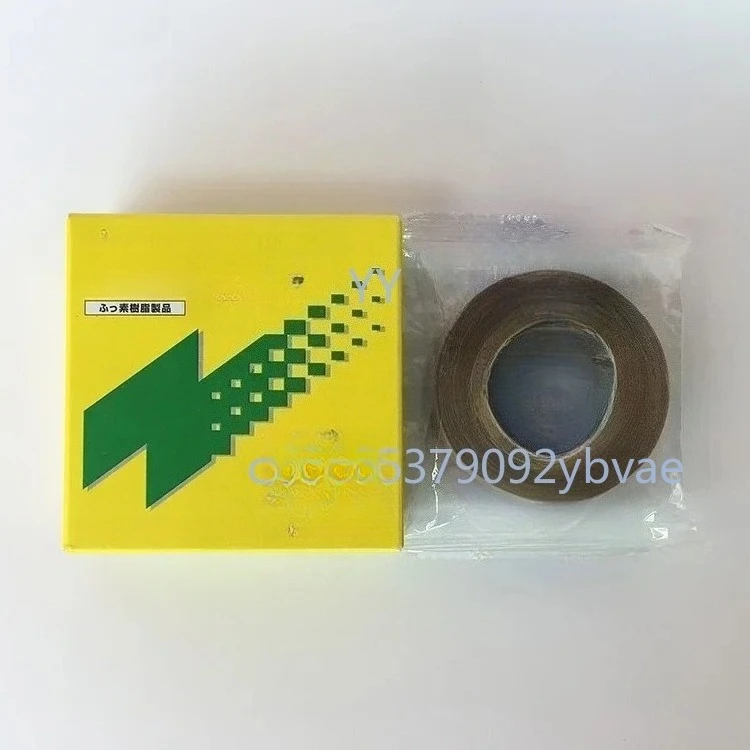 10Pcs 973UL High Temperature Resistant Waterproof Electrical Insulation Tape Adhesive
