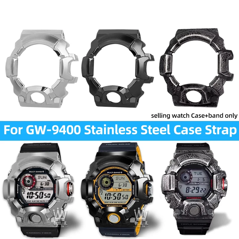 GW9400 Mod Kit Stai…