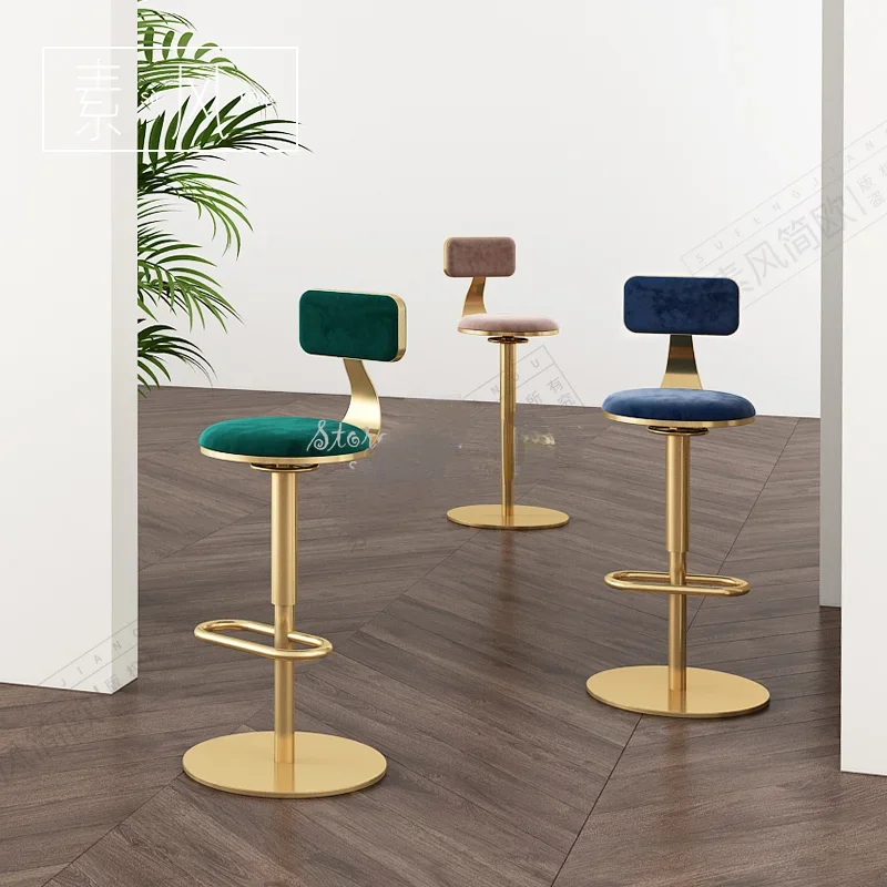 

Golden Lounge Bar Stool Velvet Chair Adjustable Lifting High Chair Rotating Round Bar Stool Backrest Kitchen Furniture LTYYH