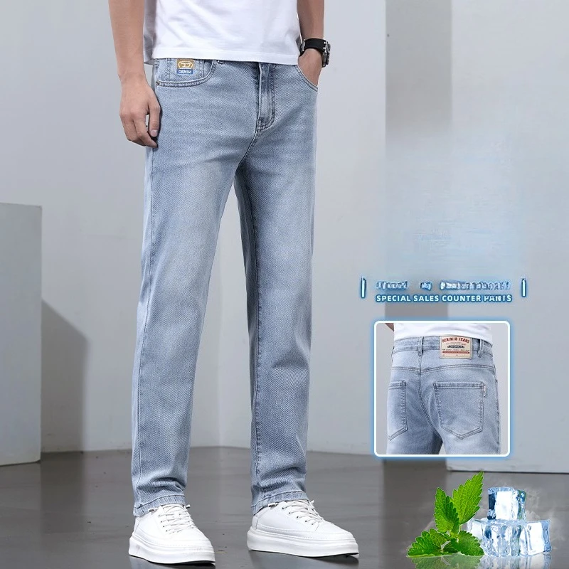 

Сине-серые светло-тонированные летние ультратонкие джинсы-карго, мужские брюки, джинсовая уличная одежда, уличная мужская одежда