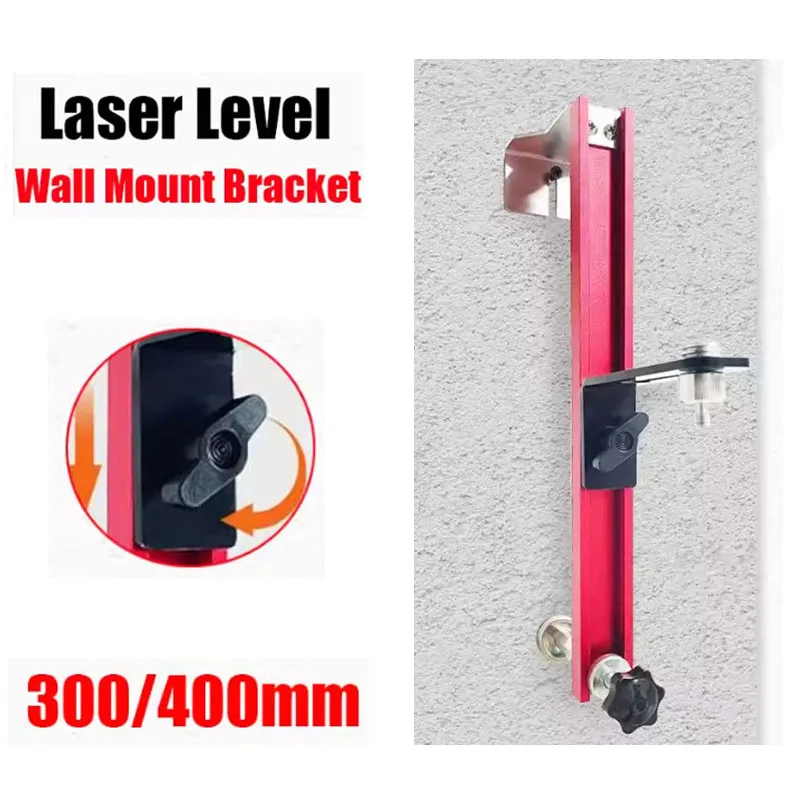 Universal Laser Lev…