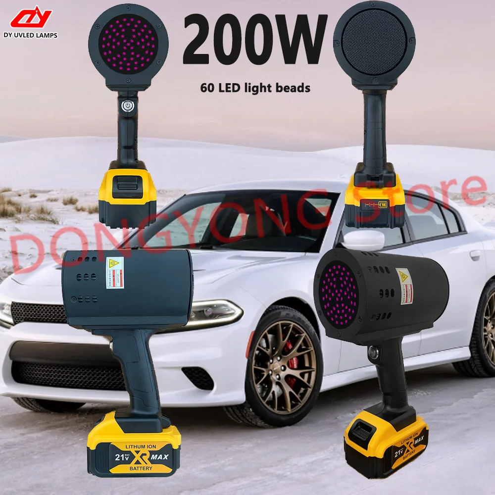 200W High-Intensity UV Detection Lamp 365nm Precise Paint Repair Detection Body Filler Spray Body Paint Flaw Detection