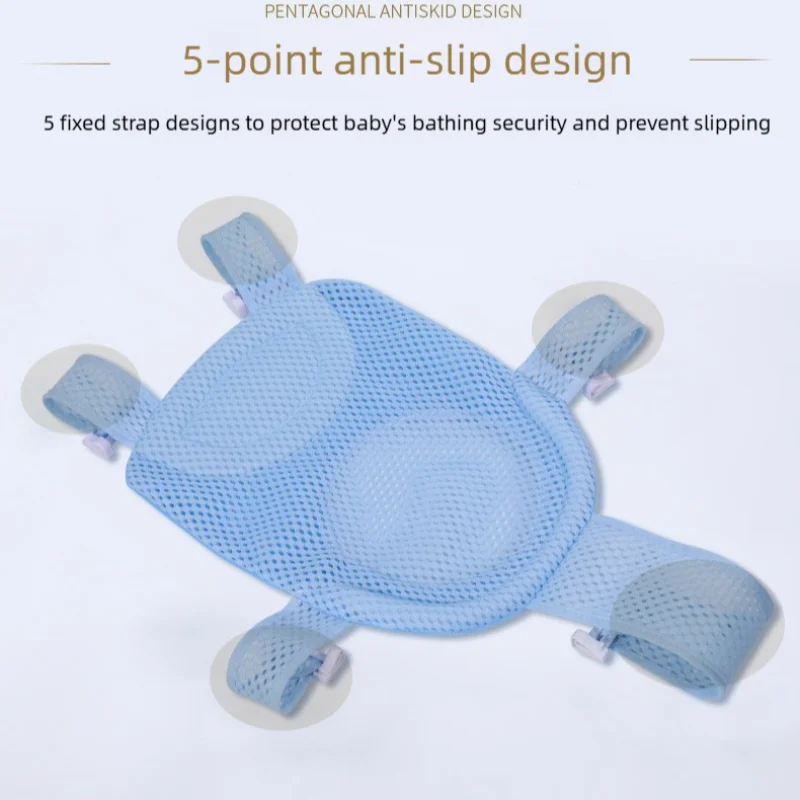 Image 5: Coussin de bain réglable pour nouveau-né, en forme de croix, antidérapant, pour baignoire et douche