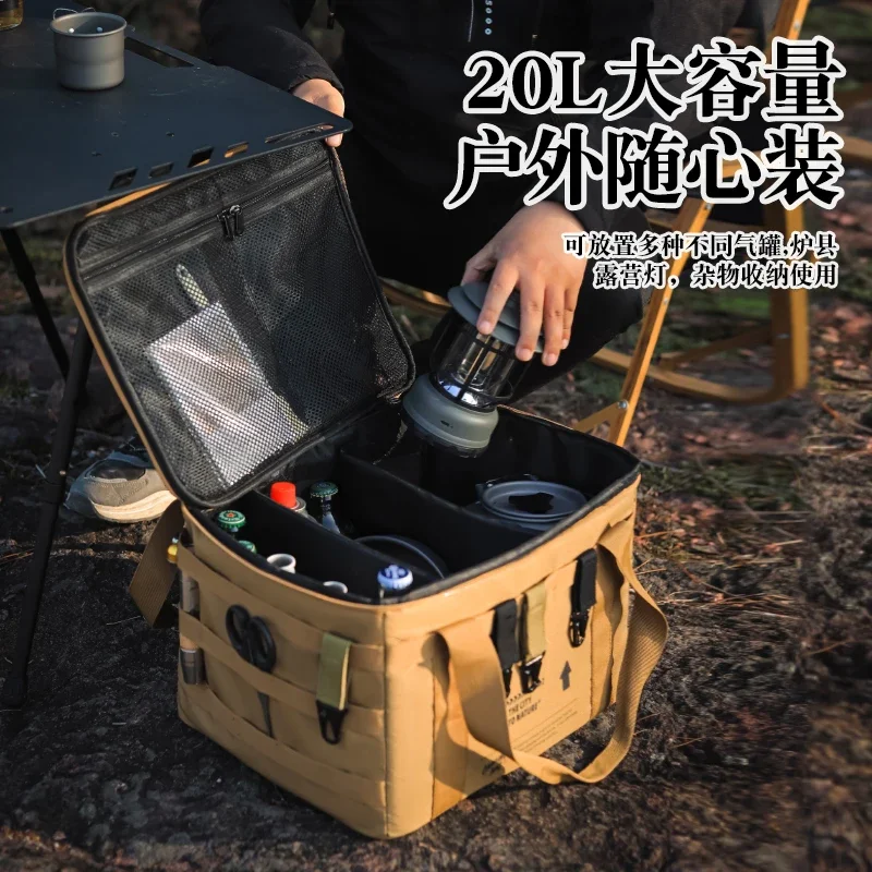 Outdoor folding storage box, picnic, camping equipment, storage box, tableware, kitchen utensils, storage bag, large capacity in