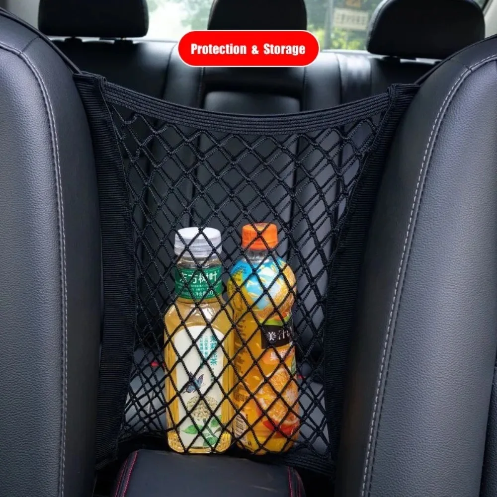 Car Storage Net Bag Between Seats Car Divider Child Safety Net Pet Barrier Elastic Expandable Mesh Bag Car Interior Accessorie