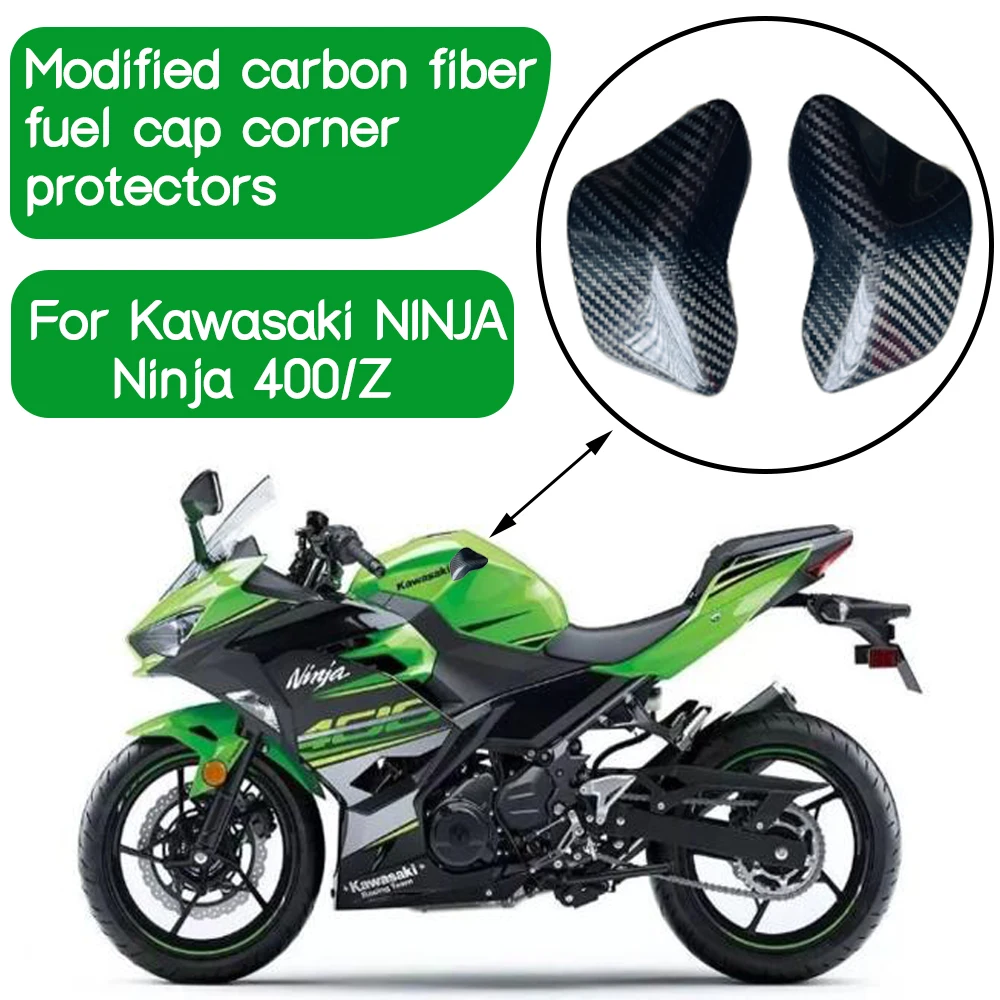 

Подходит для Kawasaki NINJA Ninja 400/Z модифицированный угол протектора топливного бампера из углеродного волокна и защитного блока