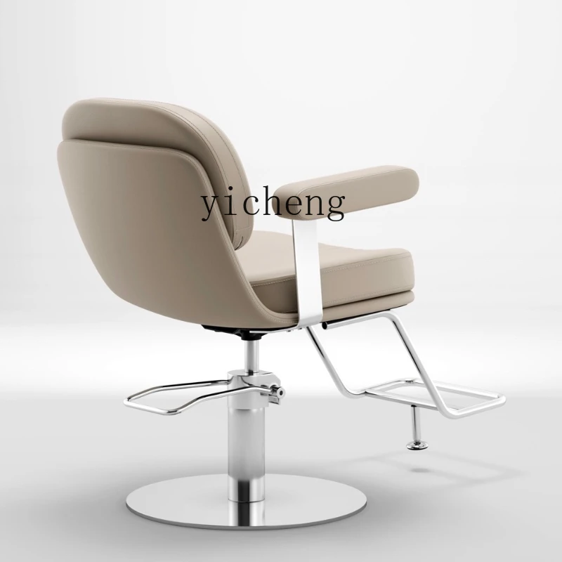 ZWS. New Internet celebrity high-end hair salon special barber shop stool lift hair cutting chair perm and dyeing chair