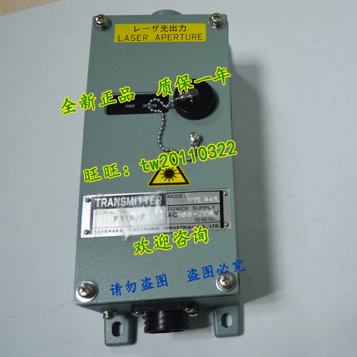 [Genuine Guarantee] FTL44A Japan Takenaka TAKEX Sensor, Bargaining, Net Weight 3kg.