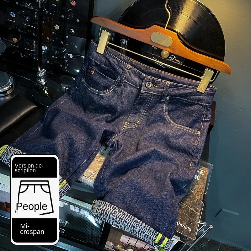 2024Summer Primary Color Washed Denim Shorts Men's Fashionable Printed Straight Shorts Dark Blue Stretch Bermuda Shorts