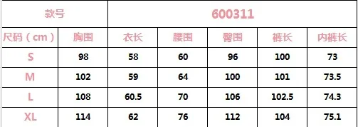 Sleepwear Cute Pajama Set Women's Home Clothes Cartoon Printed Long Sleeved Top Cute Long Pants Two-piece Set Loungewear