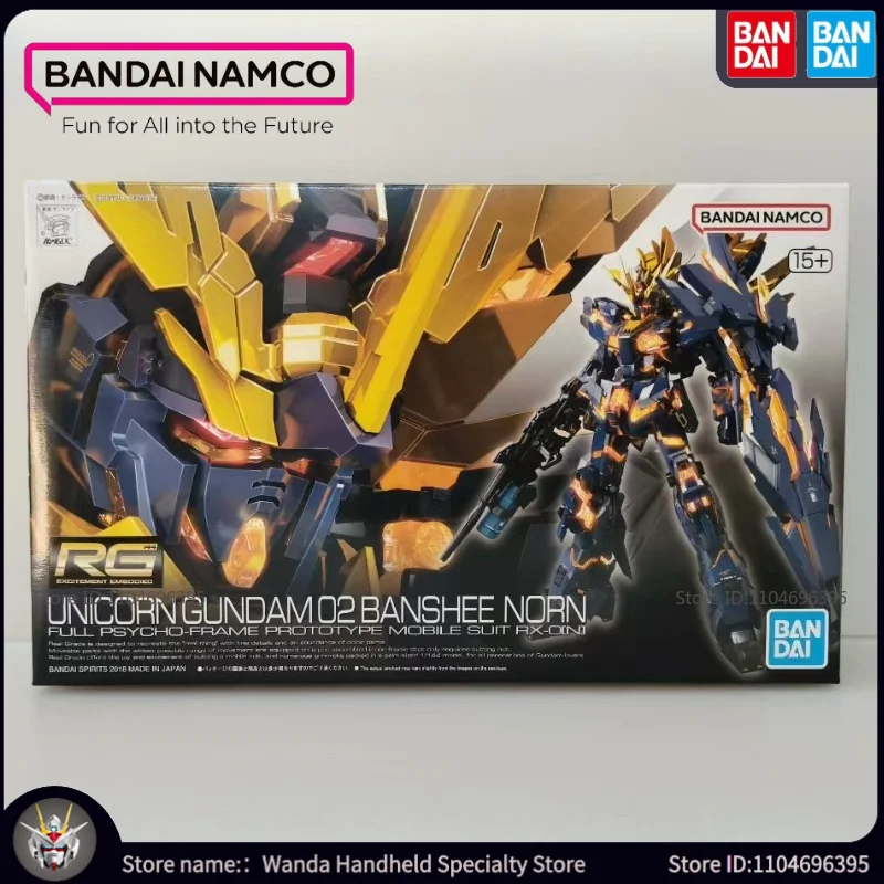 在庫あり 新品 ガンダム模型玩具 ユニコーンガンダム02 人気楽しいコレクション 組み立てメカフィギュア人形 ホリデー誕生日プレゼント