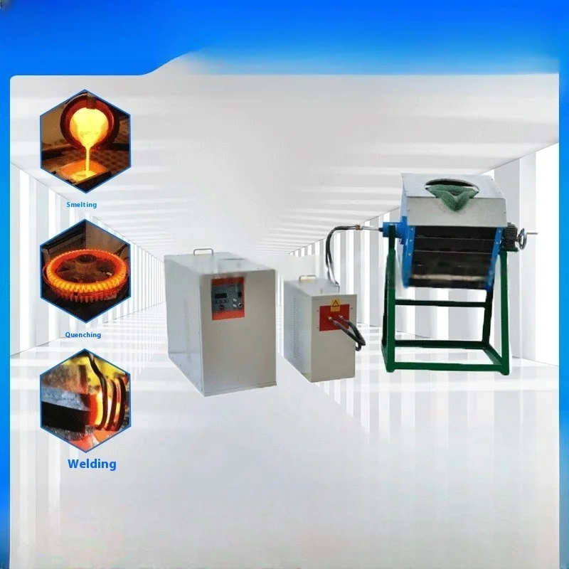 Energy Saving Small Overturned Non Ferrous Metal Medium Frequency Melting Furnace Small And Convenient To Use New
