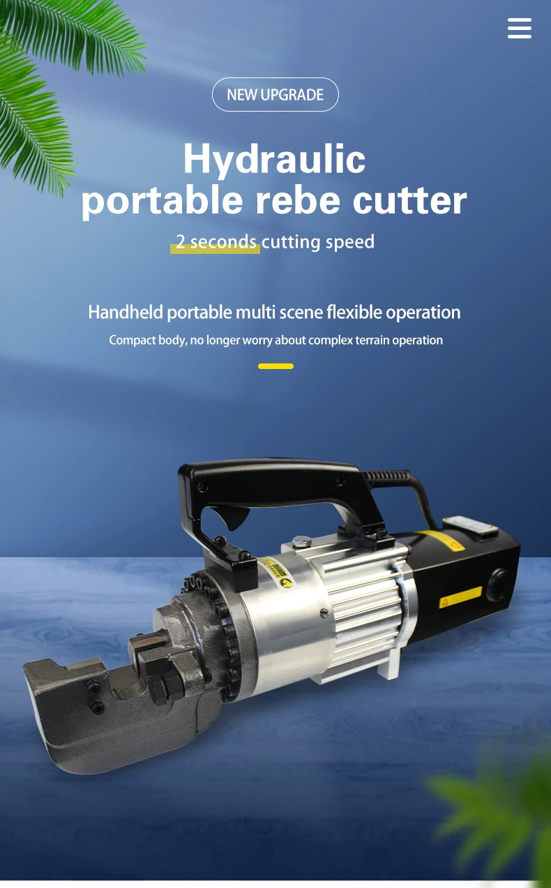 Brand New RC-25 Portable Steel bar Cutting Tool Plug-in 220V Steel bar Cutter