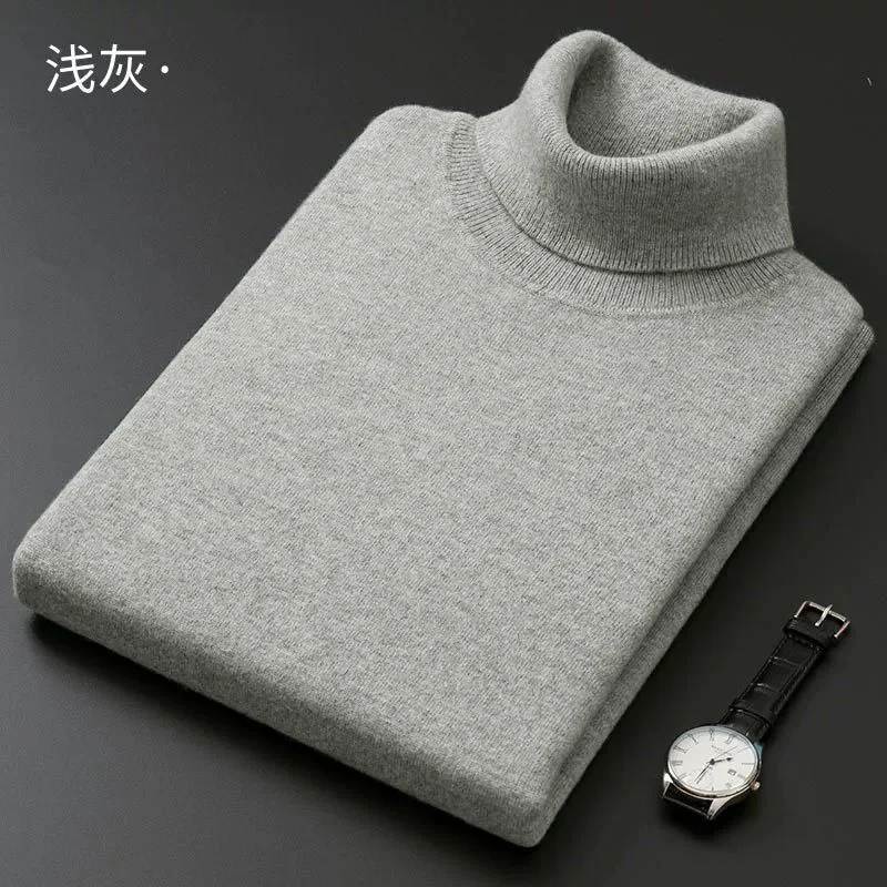 Light grey G