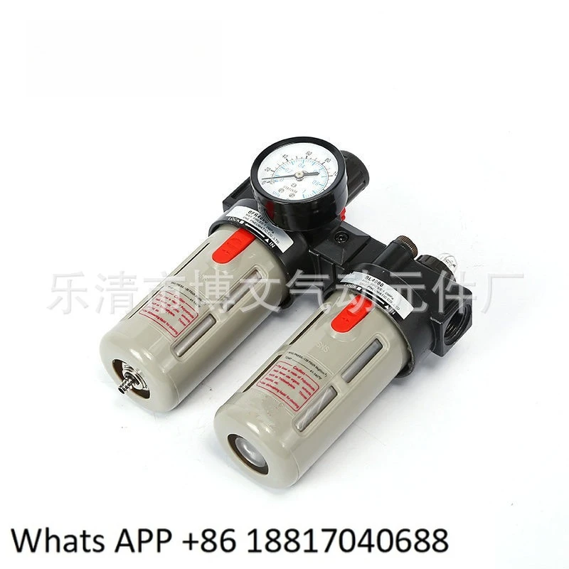 1PCS  BFC-4000 BFR4000 BL-4000 Filter pressure reducing valve two-piece air source processor