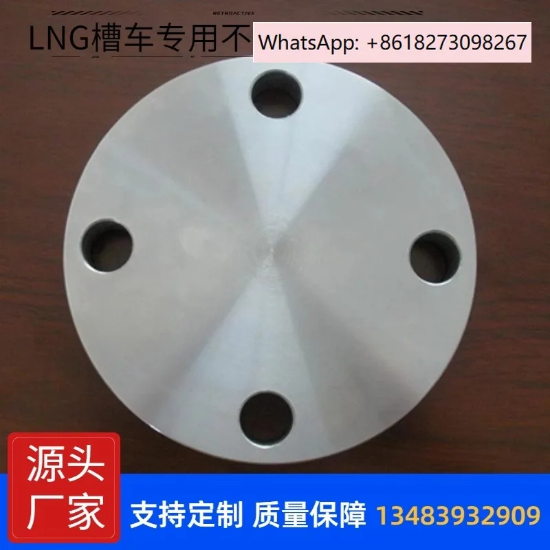 DN50 Flange Blind P…