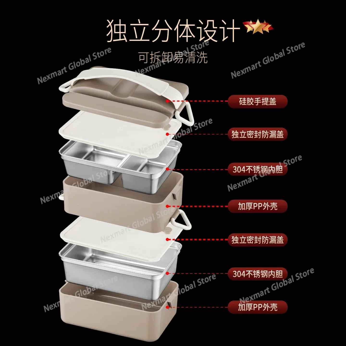 304 Stainless Steel Double Layer Insulated Lunch Box, Divided Bento Food Storage Container for Office Workers & Students