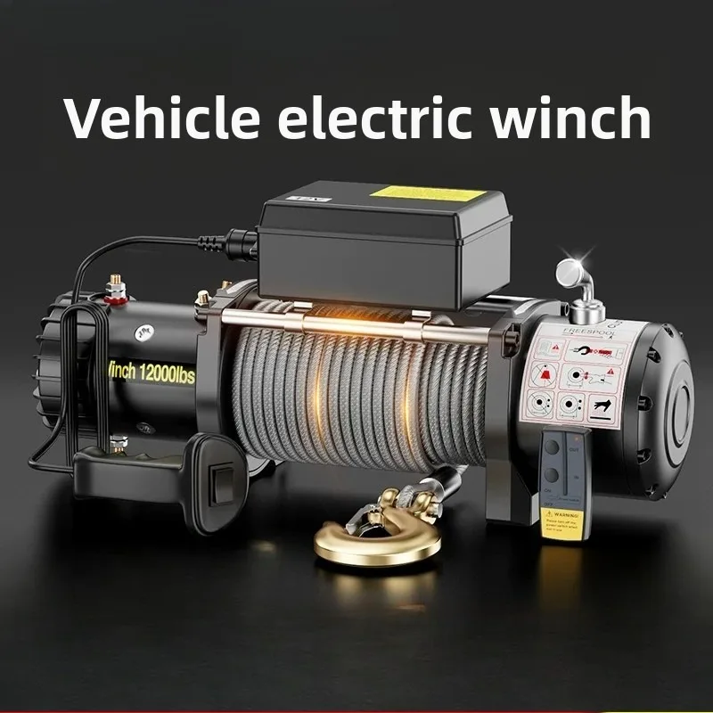 12V 24V Electric Winch Portable Vehicle Mounted Small Crane Electric Hoist For Off Road Vehicle Self Rescue Winch Escape Tool