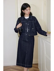 ZIQIAO High-street Style Retro Denim Short Jacket and Skirt Suit for Women Spring 2024 Chic Design Two-piece Set Female24ZQ91010