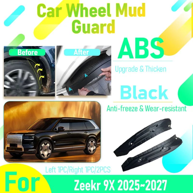 

Автомобильный брызговик для Zeekr 9X EX1H 2025 2026 2027, антифриз, левое и правое колесо, брызговик, брызговик, внешние автомобильные аксессуары