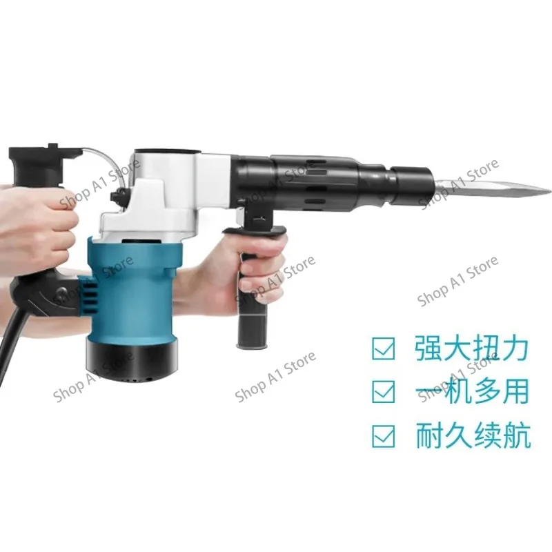 0810 electric pick high-power multi-function electric hammer 110V/220V handheld plug-in electric pick impact drill dual-purpose