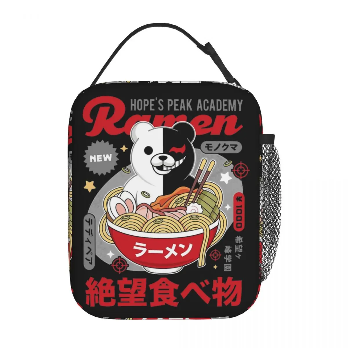 

Hopes Peaks Academy Ramen Danganronpa Insulated Lunch Bag Leakproof Meal Container Cooler Bag Lunch Box Tote Picnic Food Bag