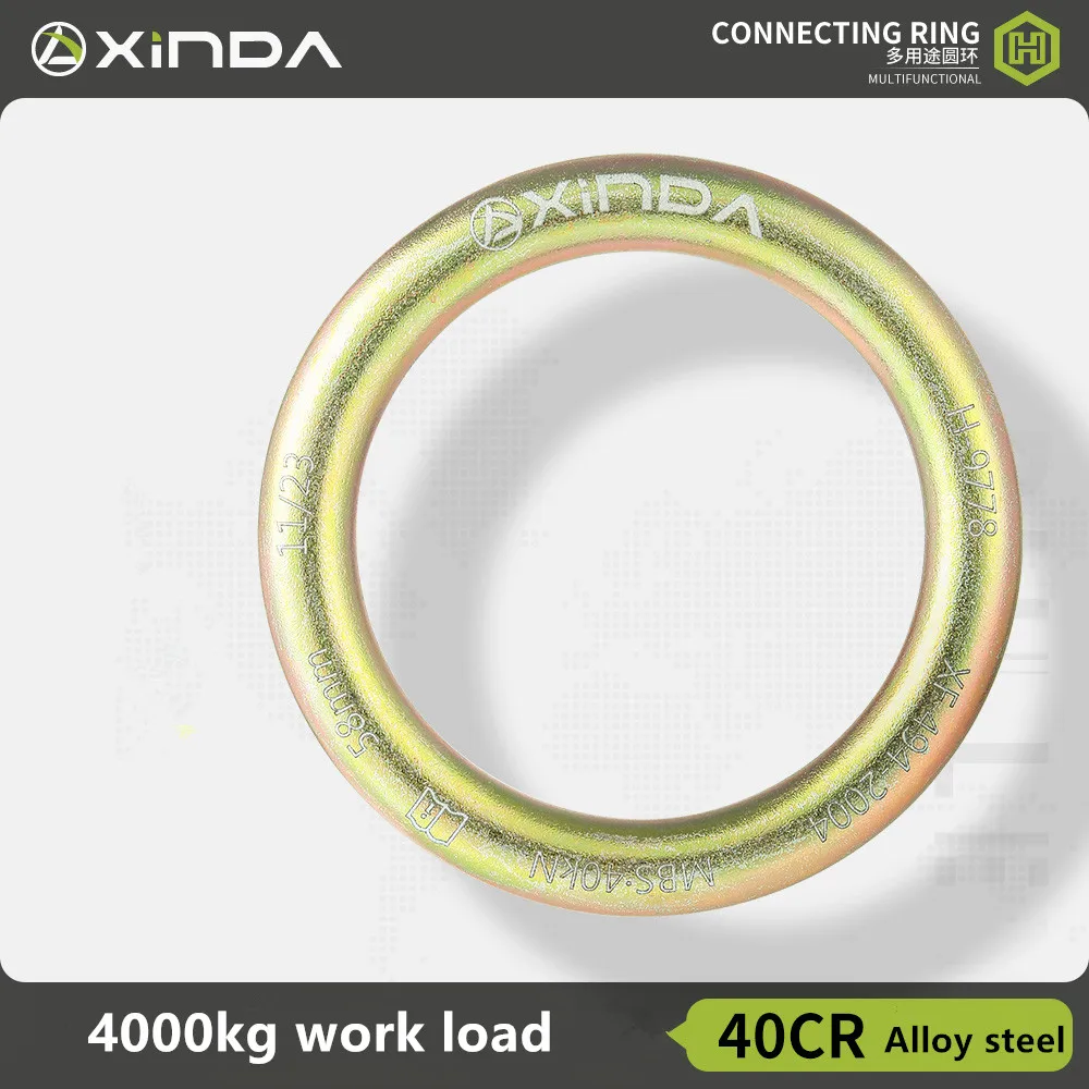 Xinda Outdoor 40KN Climbing Rappel Ring Rock Climbing Slackline Hammock Pack Mountaineering Rescue Belay Connector