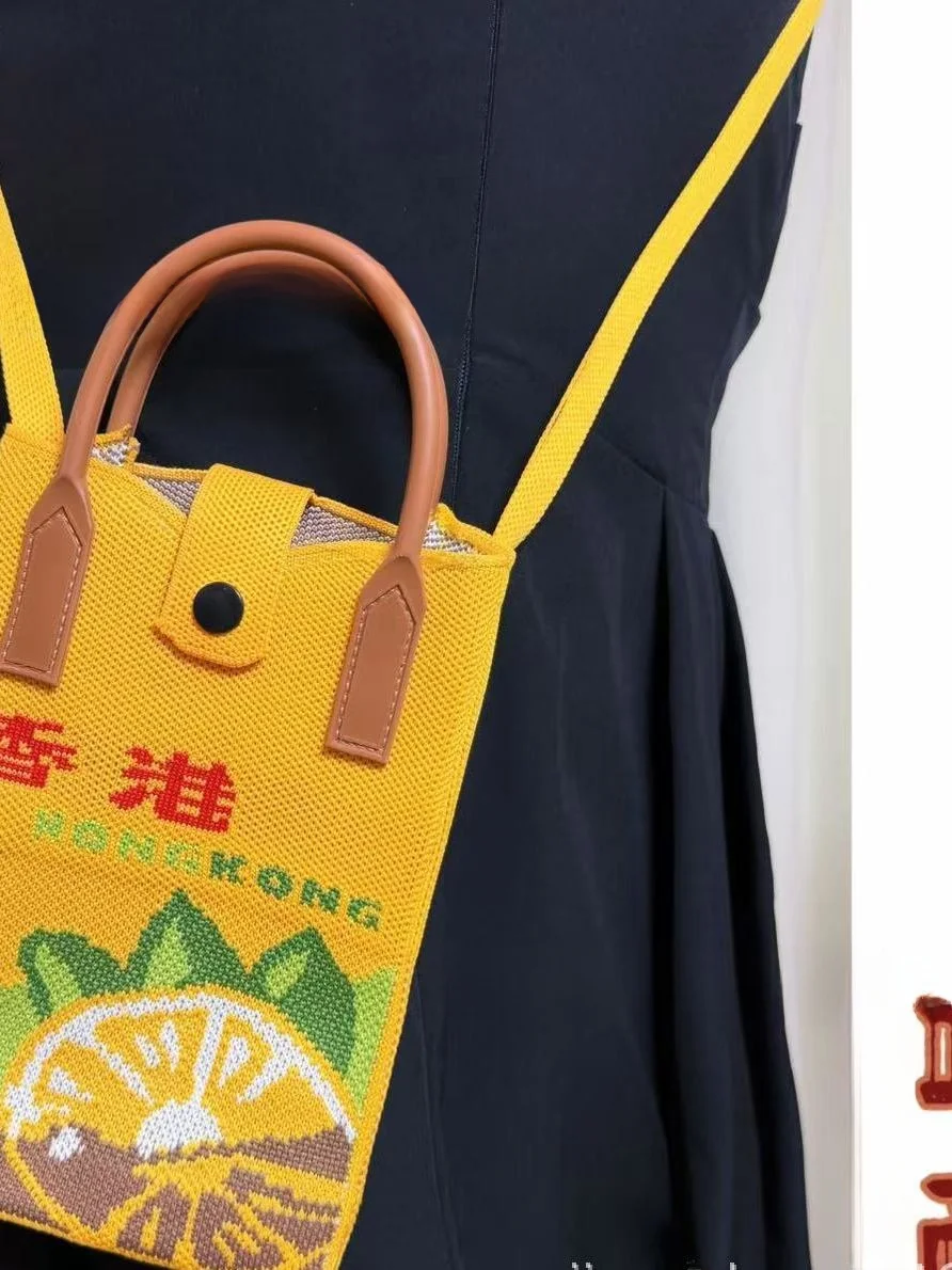 2026 New Crossbody Knitted Bag Small Tote Bag Woolen Bag Canvas Bag Hong Kong Souvenir Phone Bag Casual Simple Style for Youth