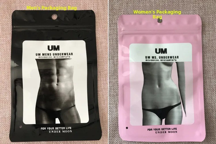 Calzoncillos de seda helada elásticos de cintura baja para hombre, estilo ajustado, sexy, con cordón, de una sola línea, sens...