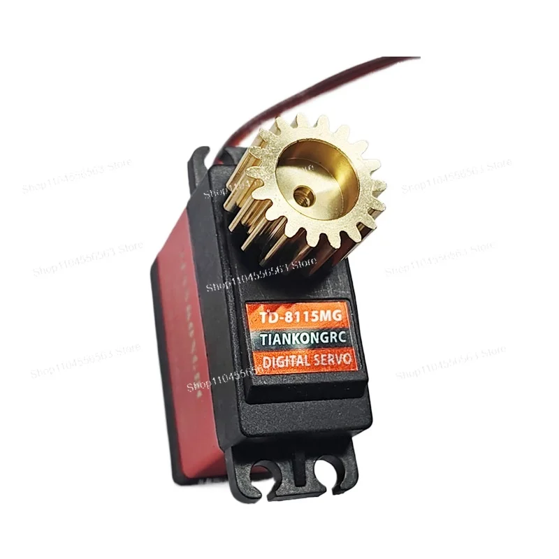 1 mold 18-tooth metal gear 25T standard steering gear, model aircraft robot steering gear accessories small disc rudder disc