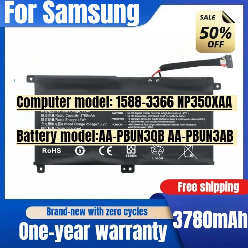 

For Samsung AA-PBUN3QB AA-PBUN3AB 1588-3366 NP350XAA 550R5L Laptop Battery High Capacity Battery Replacement Batteries