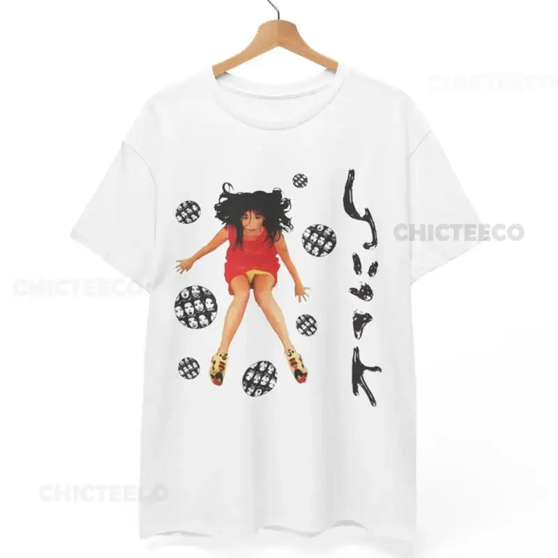Bjork Logo T Shirt Vintage Style Alt Pop Music
