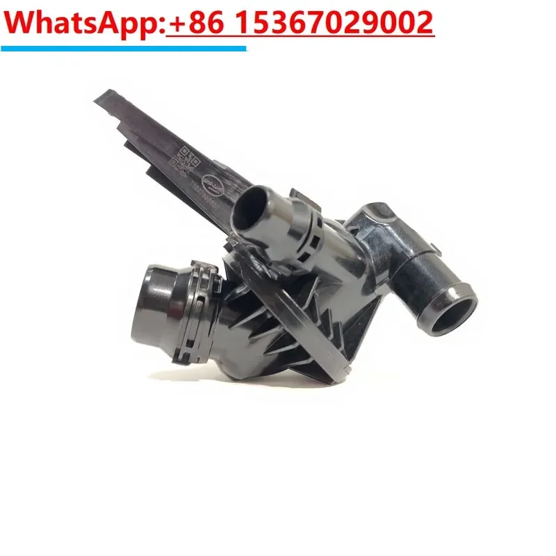 Electronic thermostat 11537600584 is suitable for N13 1 series 3 series 116I118I31