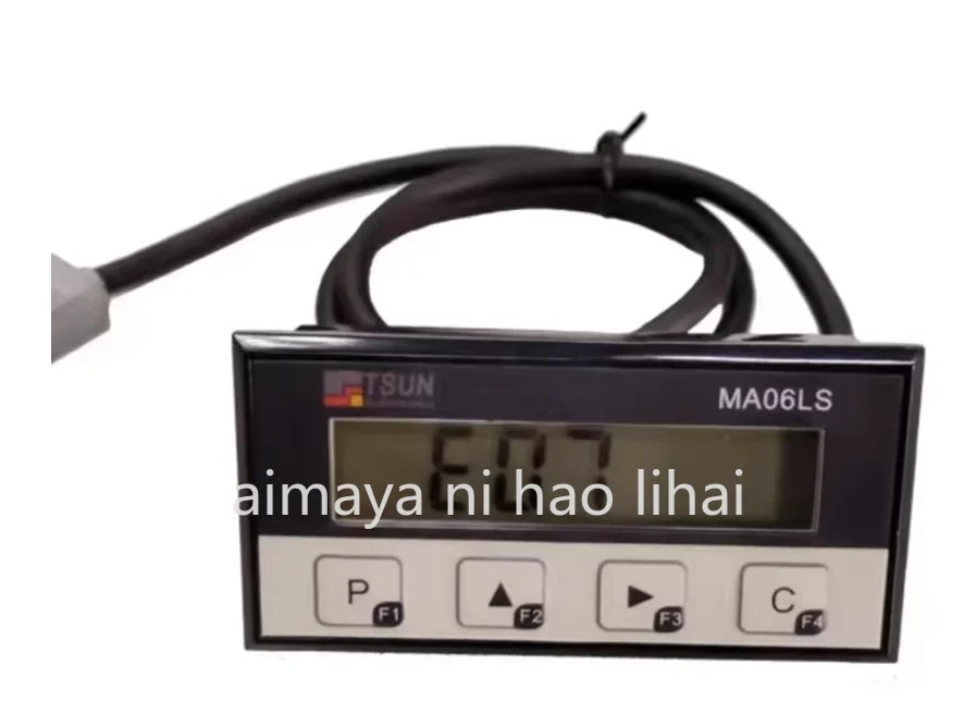 TSUN MA06LS integrated magnetic grid ruler digital display meter digital positioning ruler miniature electronic ruler