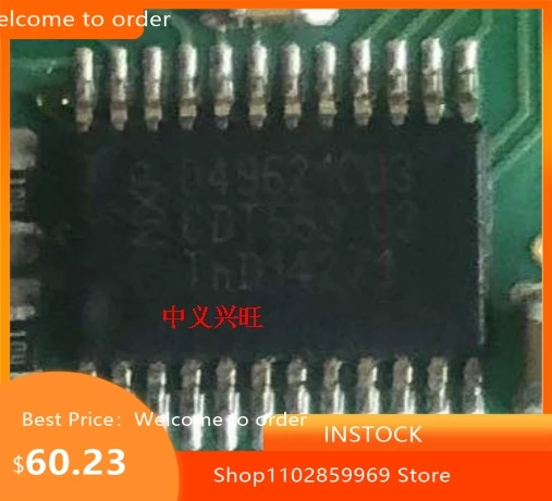 chips-de-inventario-049621c03-fonte-de-alimentacao-chips-automotivos