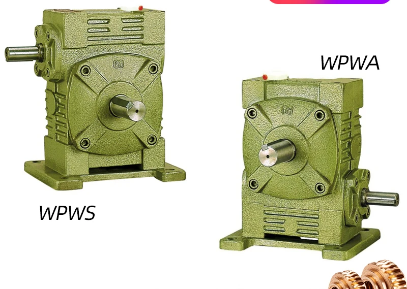 

WPWA iron casing worm gear reducer WPWS series transmission reducer gearbox copper worm gear WPWA/WPWS specification: 50