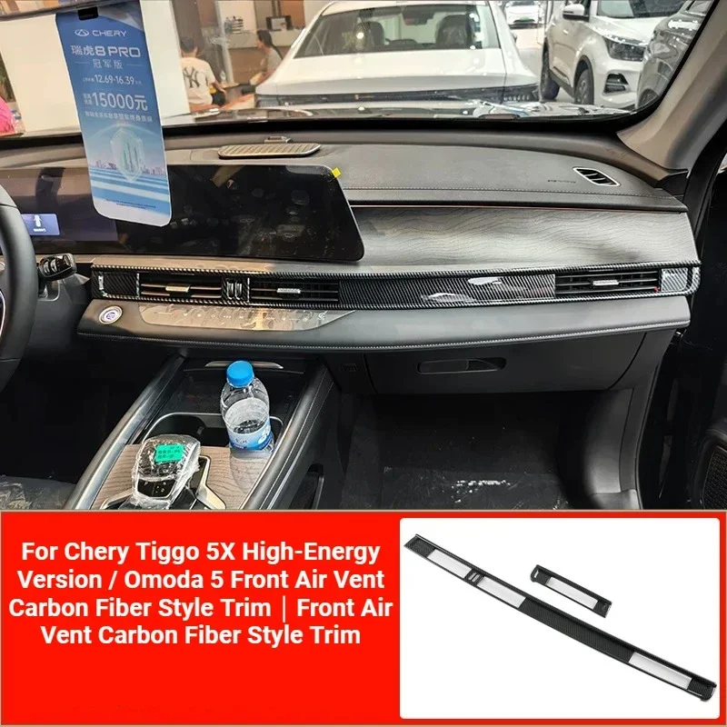 FOR Chery Omoda 5 LHD Interior Decor Trim Carbon Texture Durable Anti-Scratch Stylish Easy Install Modification Accessories