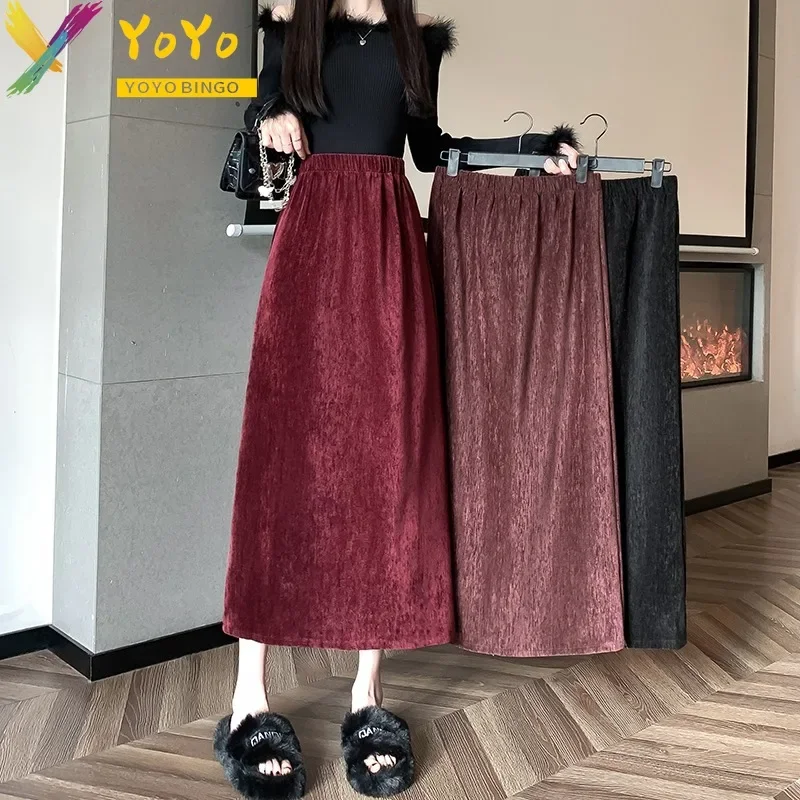 Elegant Fashion Velvet Elastic Waist A-shaped Skirt 2024 Temperament Autumn/Winter Chic Work Medium Length Ankle Skirt